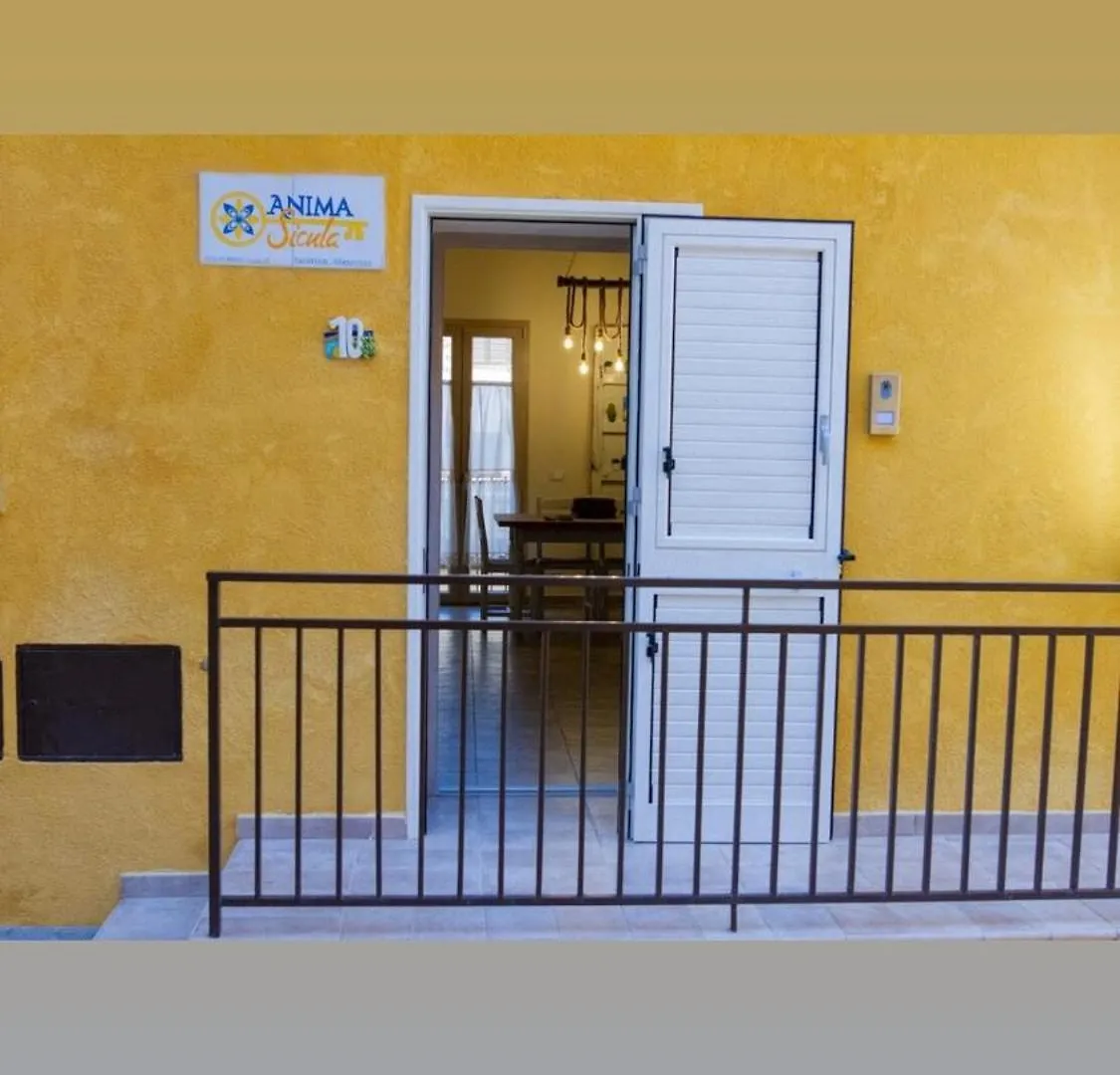 Anima Sicula Apartment Agrigento 0*,  Italy